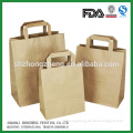 100gsm Plain brown Kraft paper grocery bags with flat handle